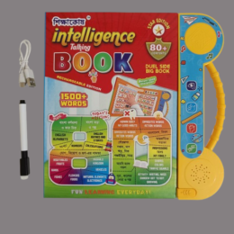 শিক্ষকোষ ইন্টেলিজেন্স বুক - Shikkhakosh Intelligence Book