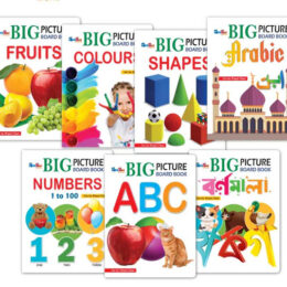 Big Picture Board Book 7 Level - 1; jhilmil big book picture